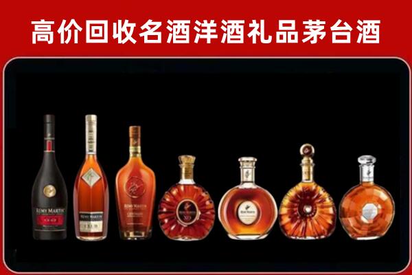 上海市卢湾回收拉菲红酒